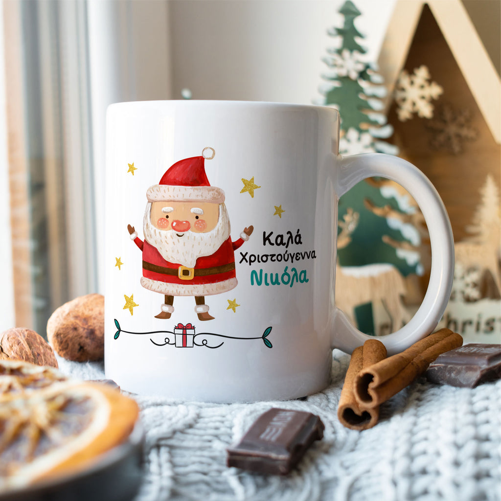 Santa Claus Merry Christmas Ceramic Mug 330ml