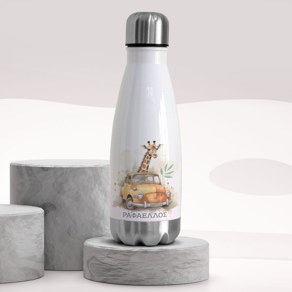 Giraffe - Bowling Bottle 350ml