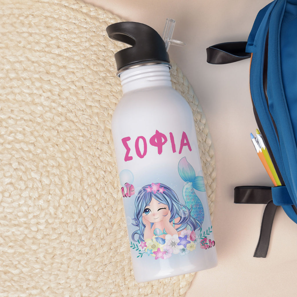 Mermaid - Stainless Steel Water Bottle 600ml