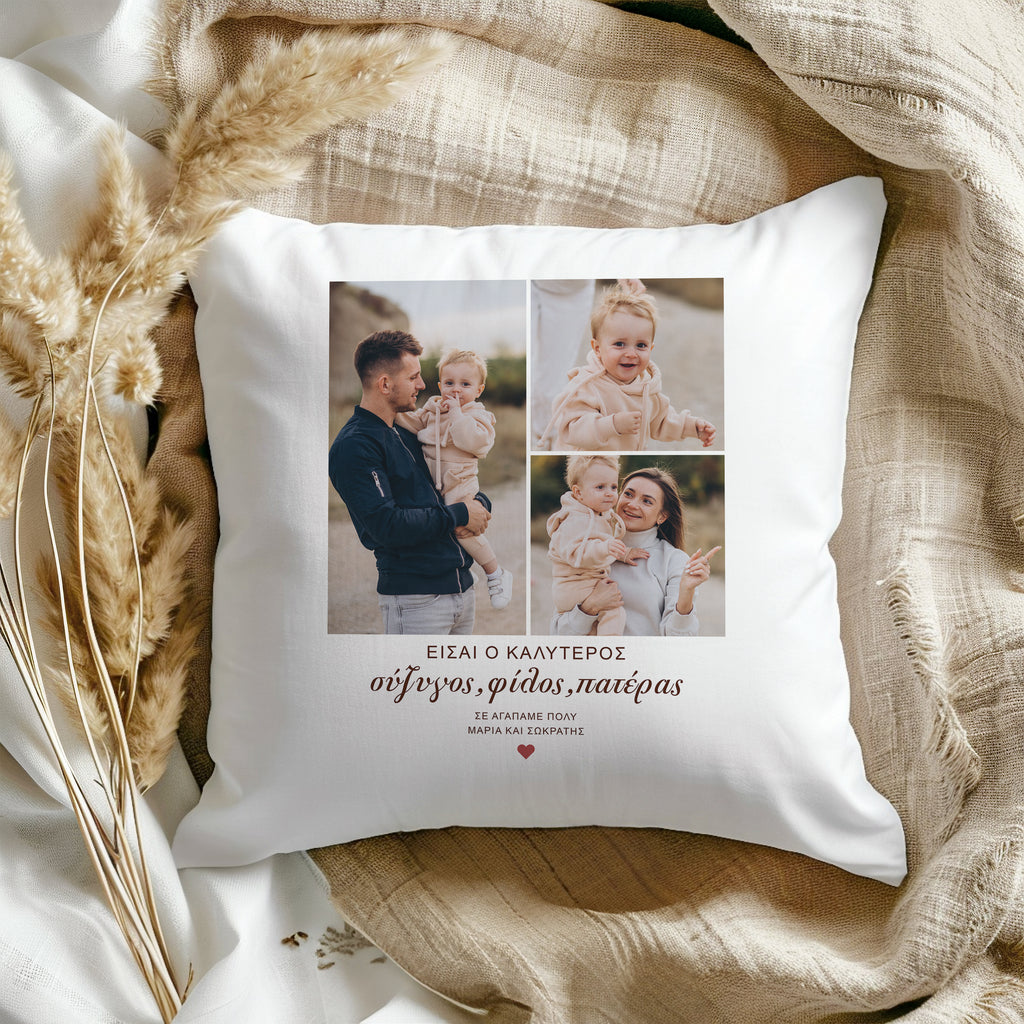 Best Husband, Friend, Father - White Pillow