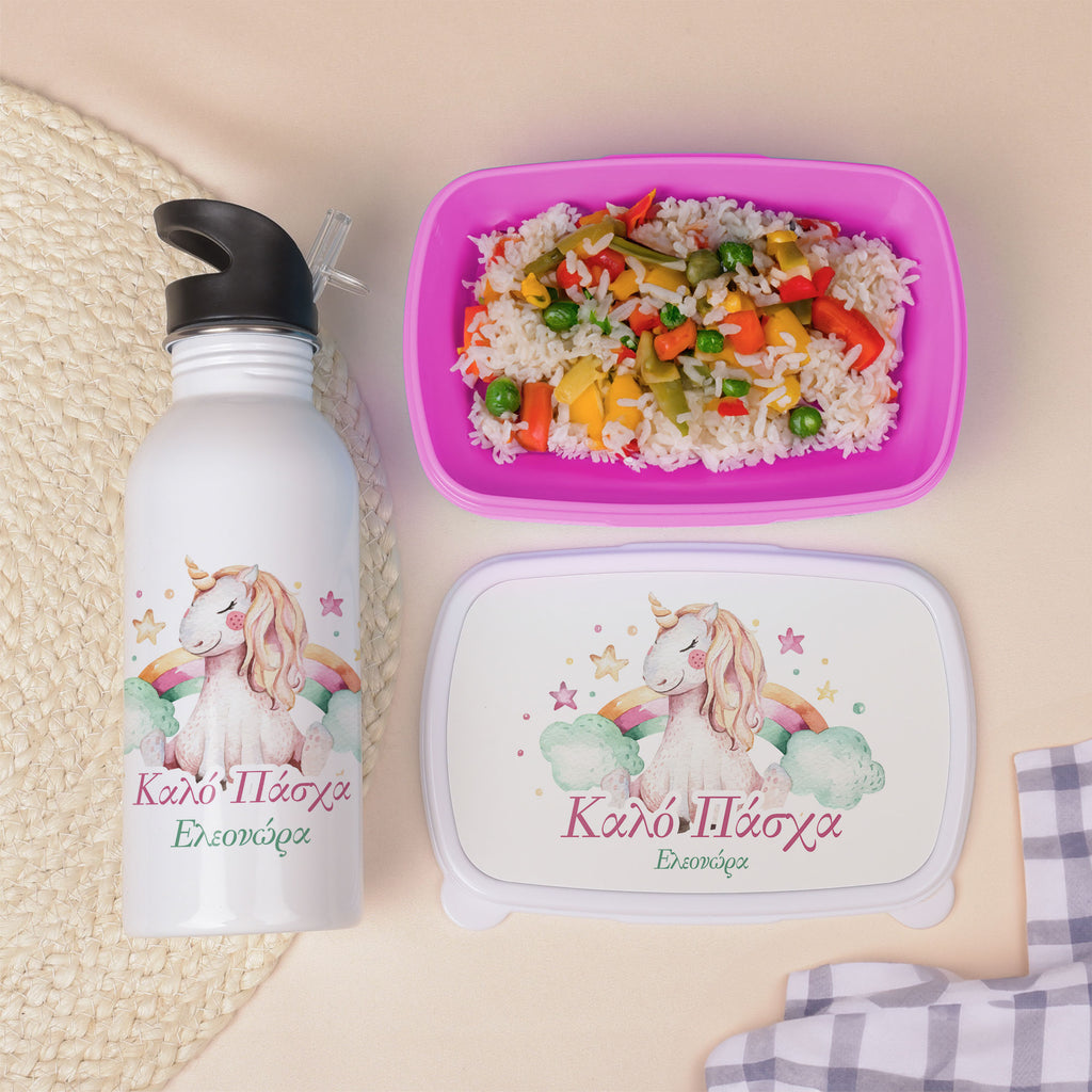 Unicorn - Lunchbox & Water Bottle Set