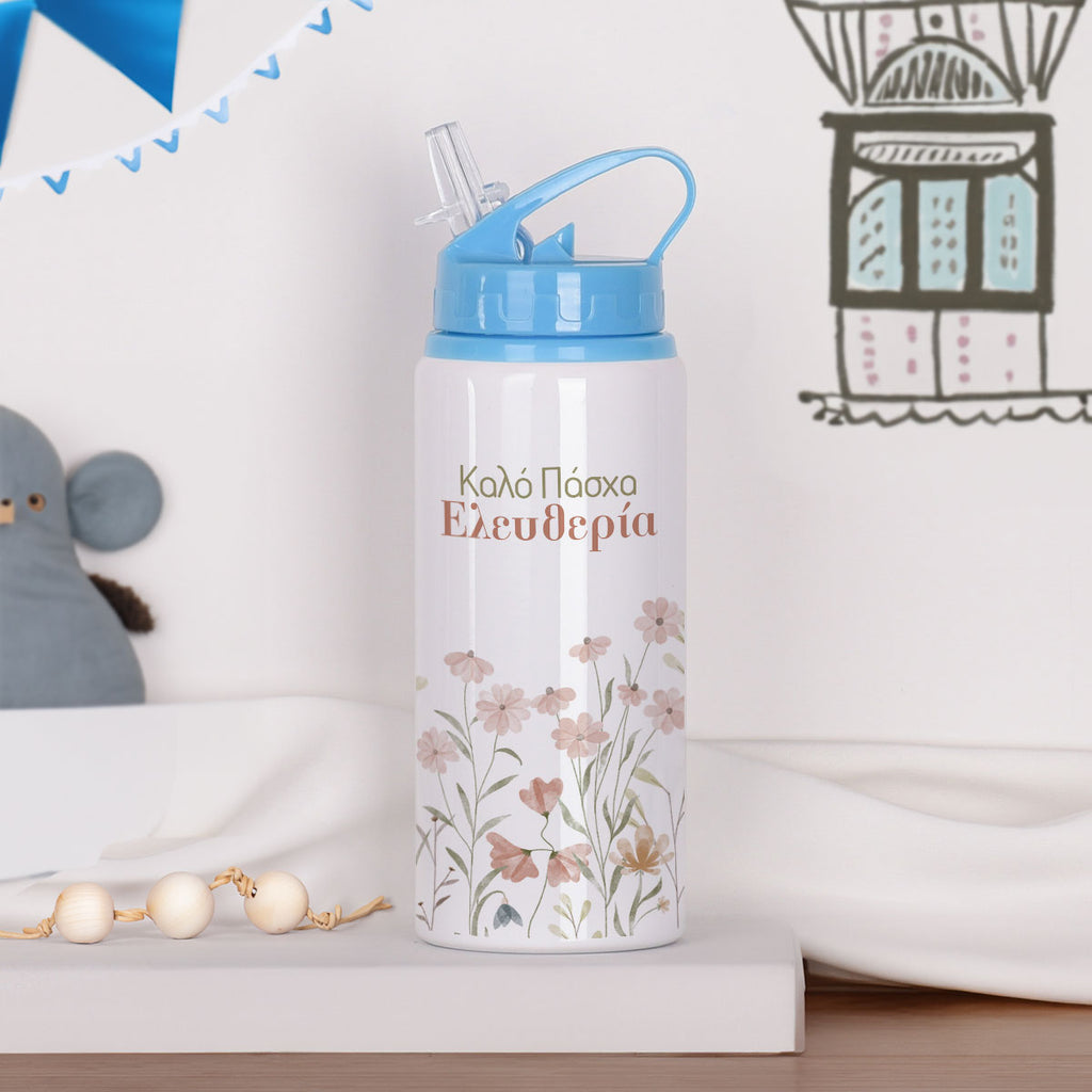 Easter Flowers - Kids Aluminum Bottle 600ml