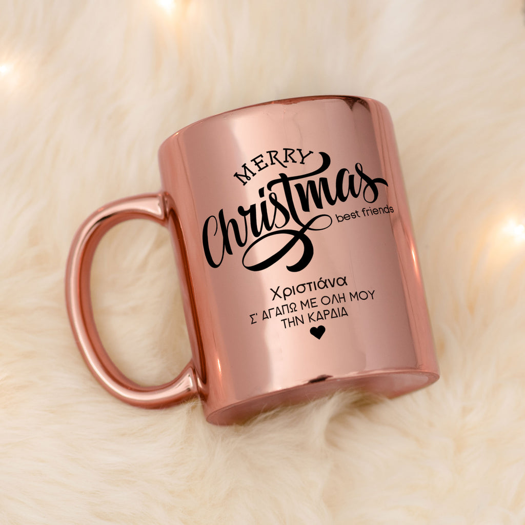 Best Friends Christmas - Mirror Mug