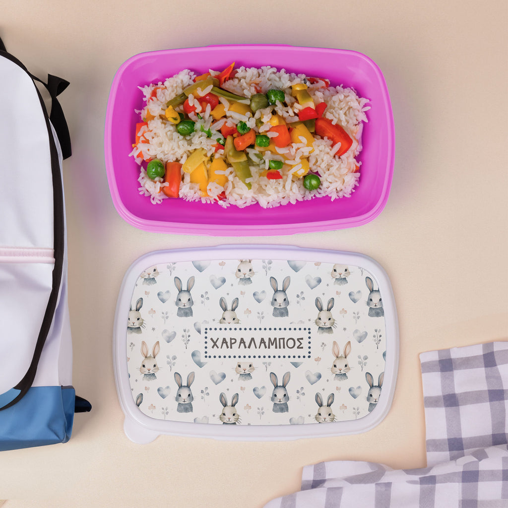 Vintage Bunny Pattern - Plastic Lunch Box