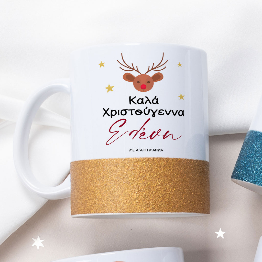 Reindeer - Ceramic Glitter Mug