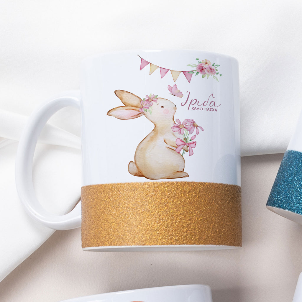 Easter Bunny - Ceramic Glitter Mug