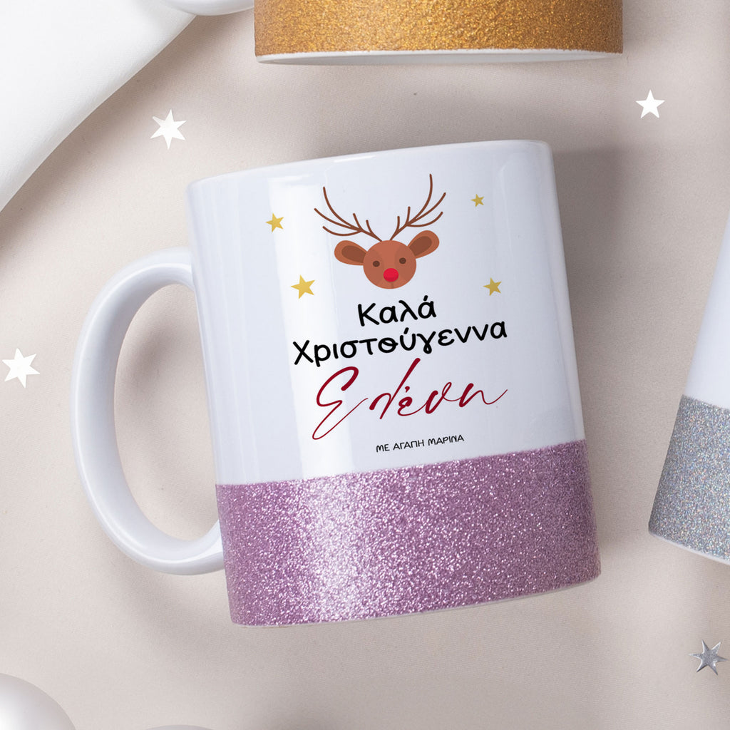 Reindeer - Ceramic Glitter Mug