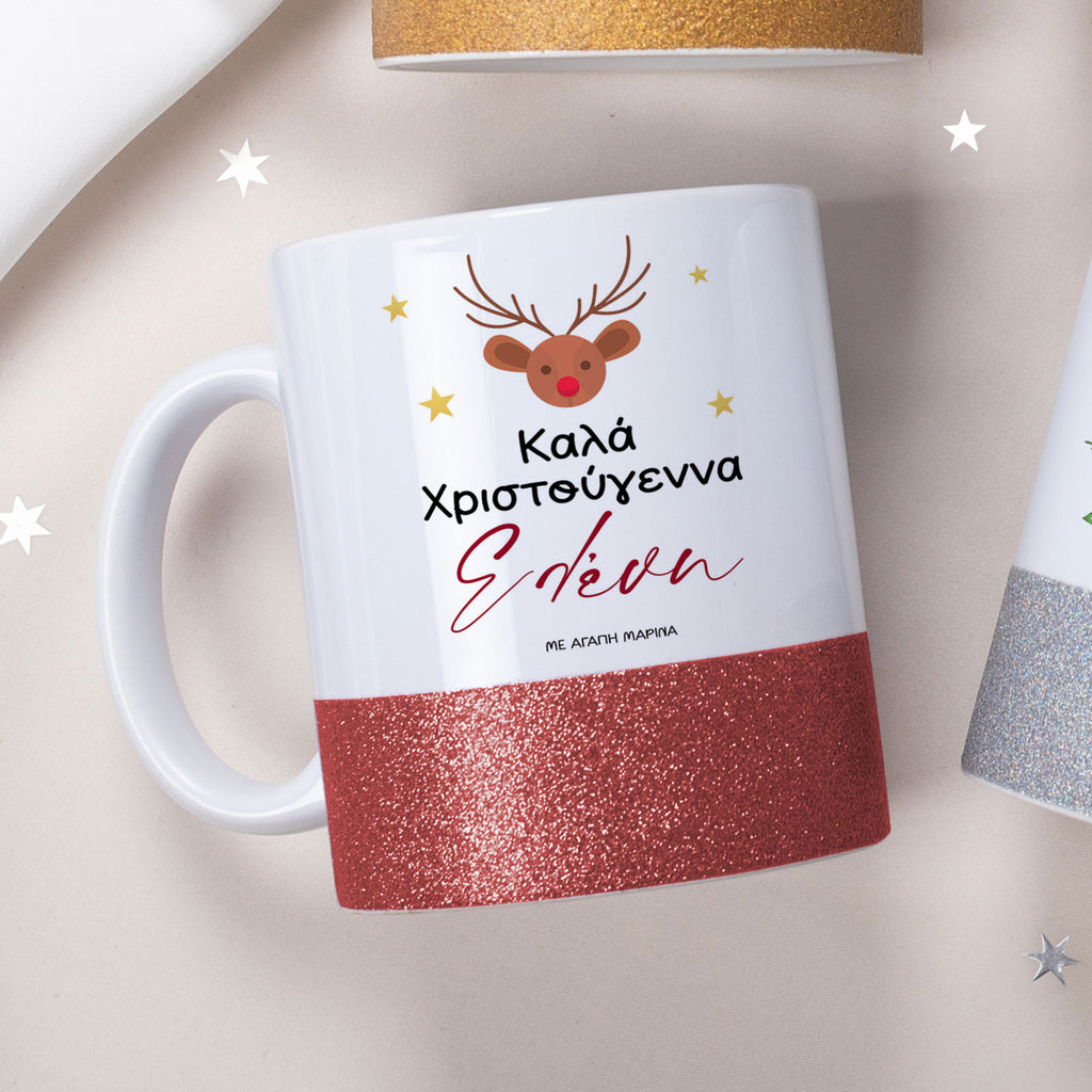 Reindeer - Ceramic Glitter Mug