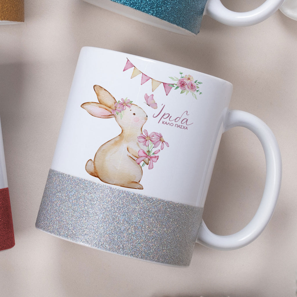 Easter Bunny - Ceramic Glitter Mug