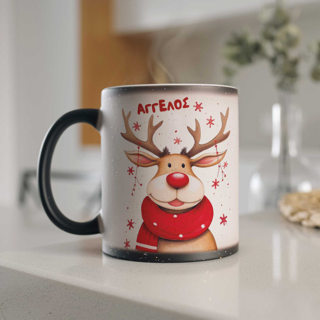 Rudolph - Glitter Magic Mug