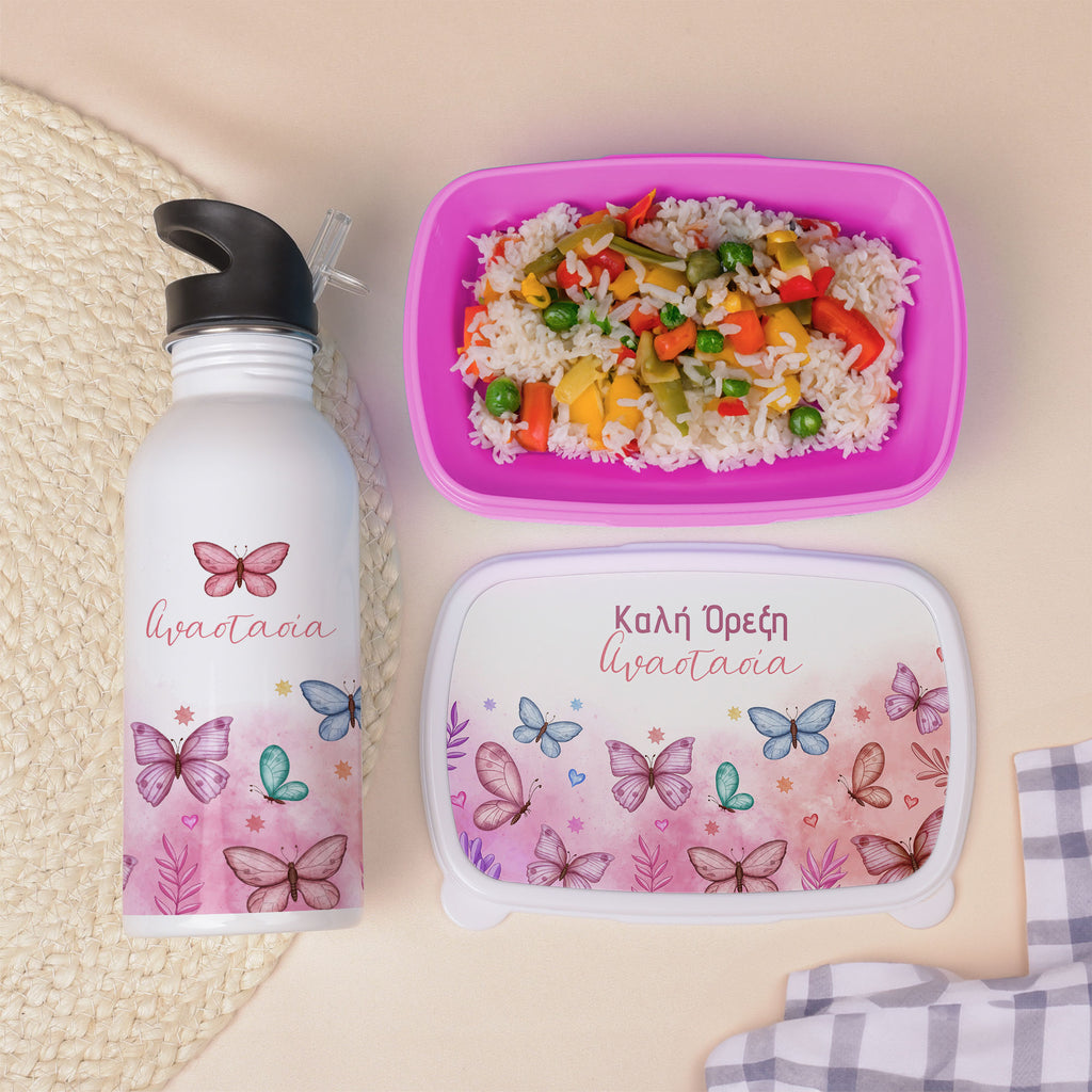 Kids Lunchbox & Water Bottle Set