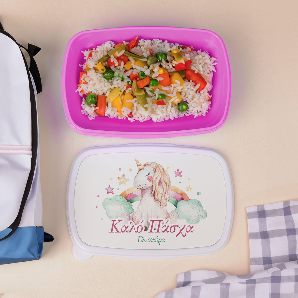 Unicorn - Plastic Lunch Box