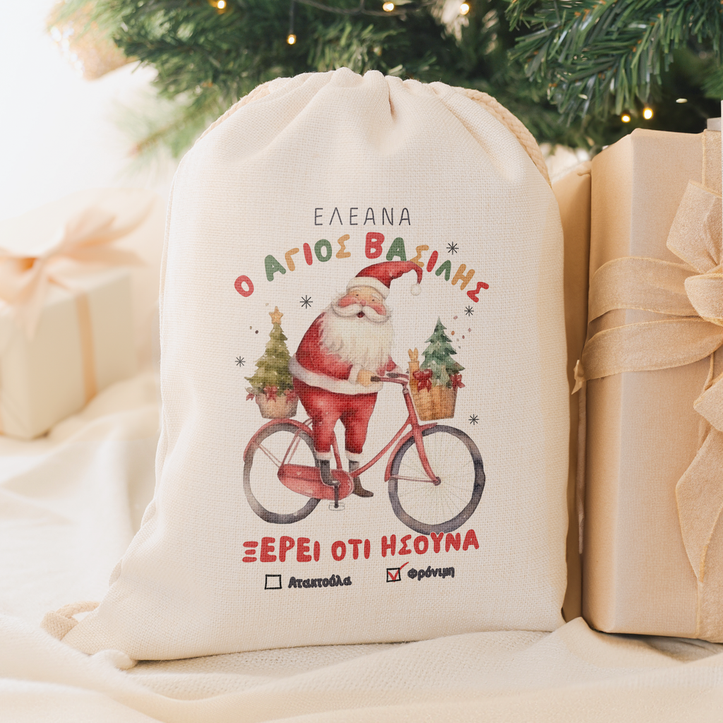 Santa Knows - Christmas Drawstring Sack