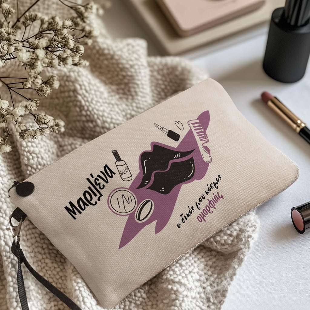 My Beauty World - Make Up Bag