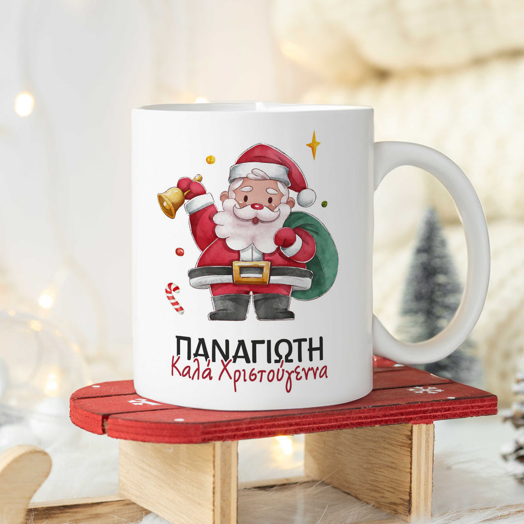 Watercolor Santa Claus Ceramic Mug 330ml