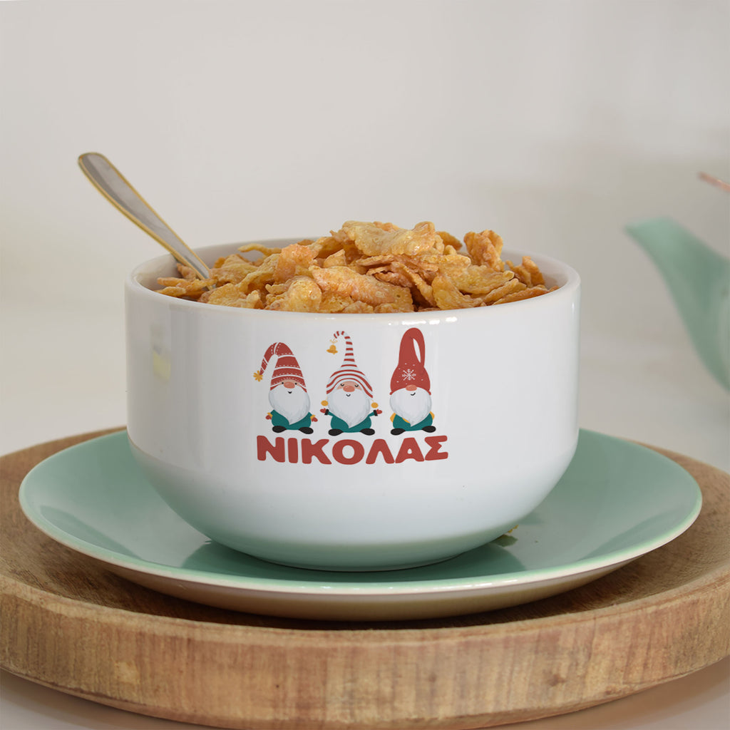 Christmas Dwarfs - Personalized Ceramic Bowl