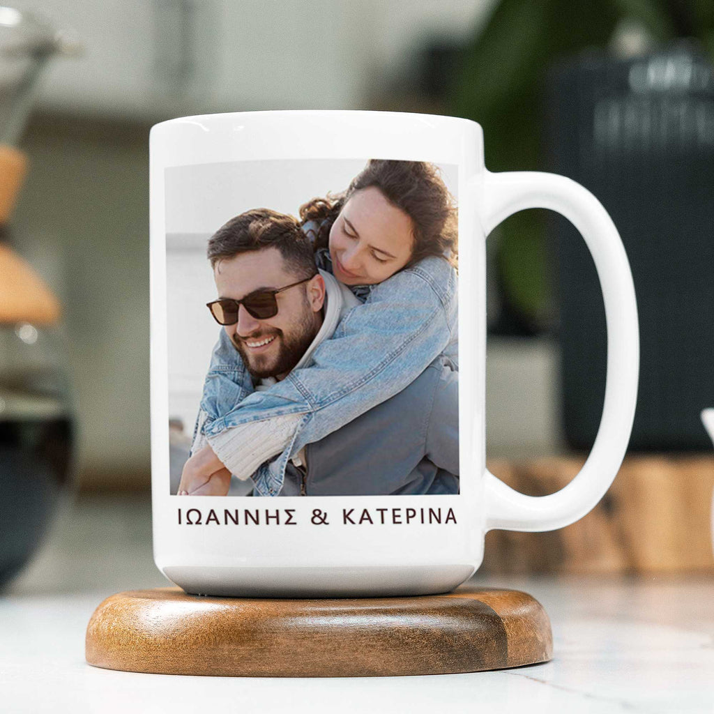 Annoying, But I Love You - Large Ceramic Coffee Mug