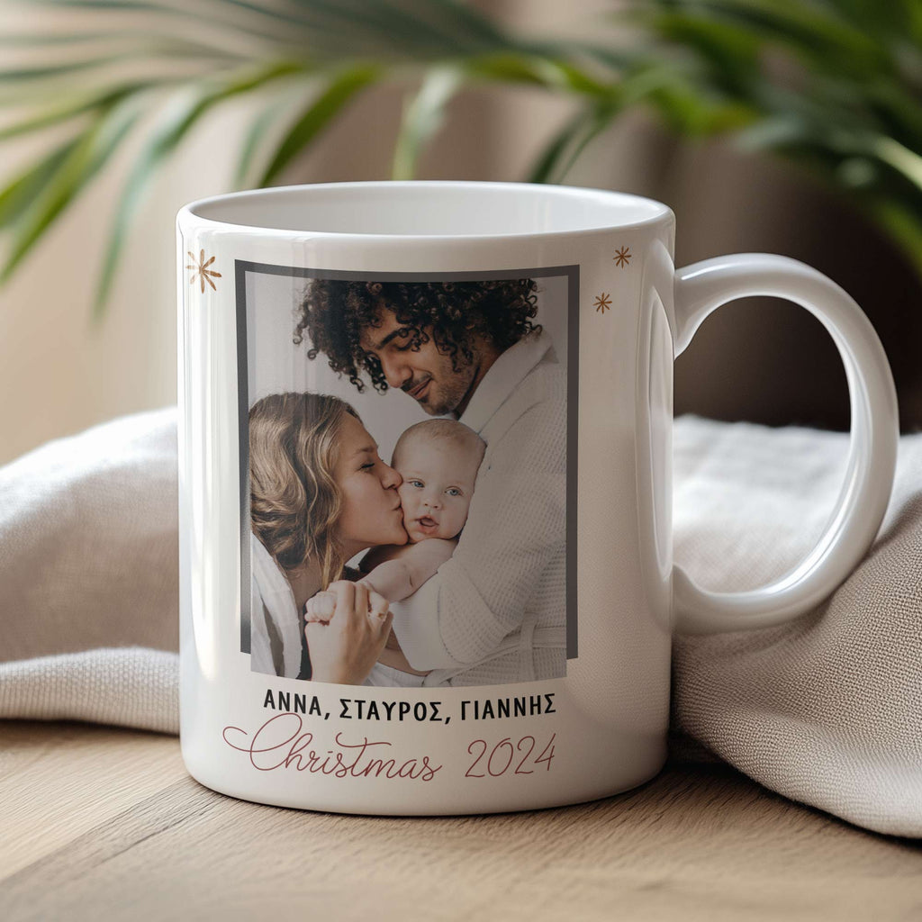 Family - Ceramic Mug 330ml