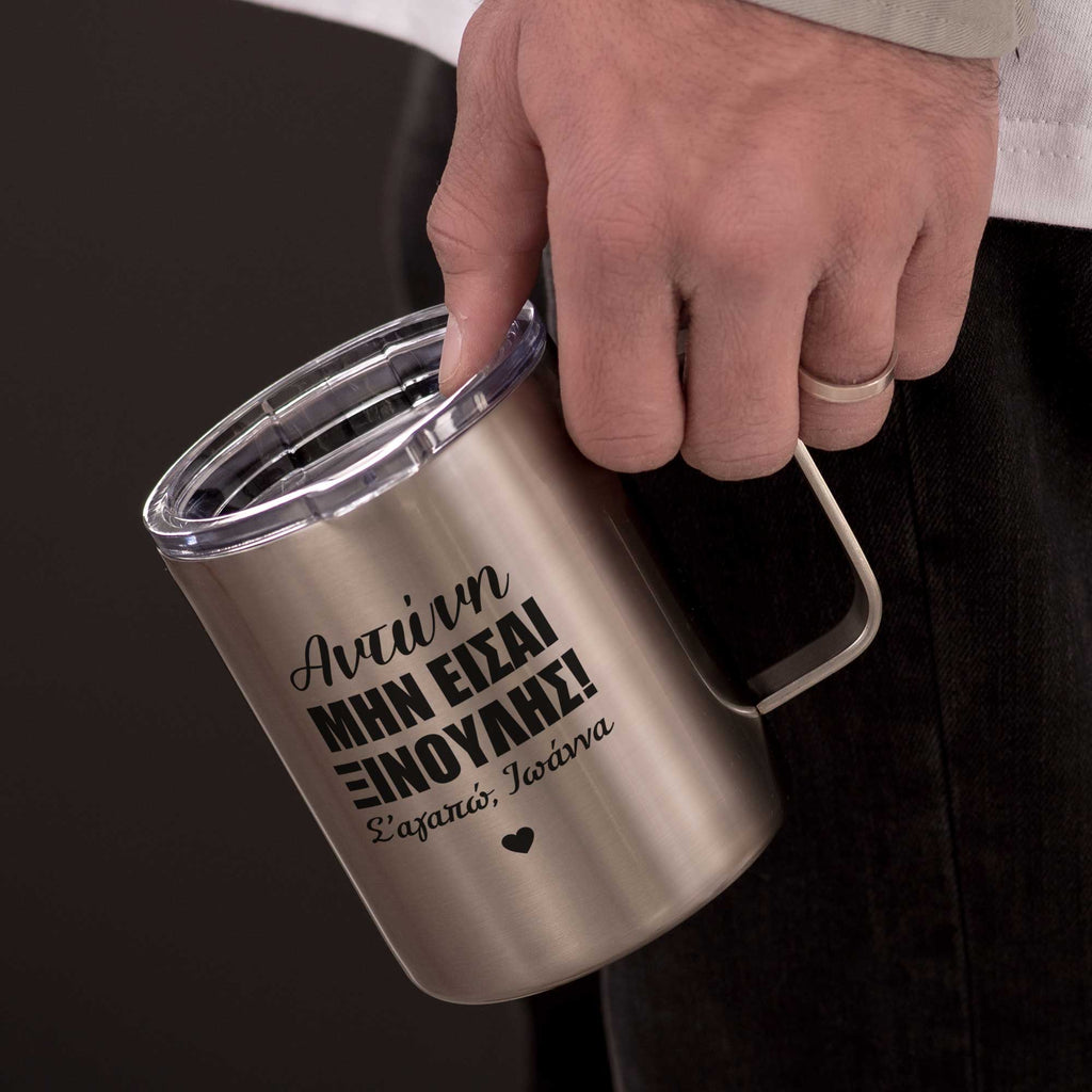 Sour - Silver Stainless Steel Mug With Handle