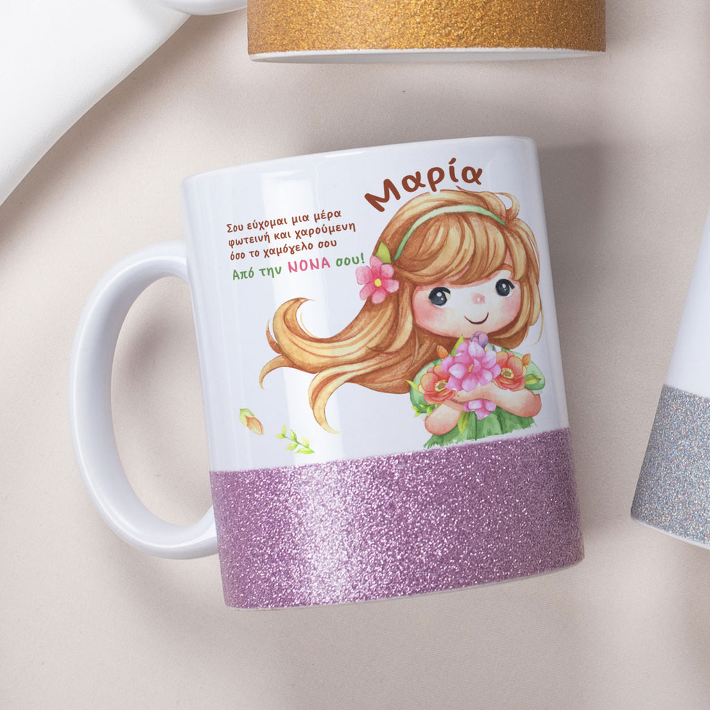 Spring Girl - Ceramic Glitter Mug