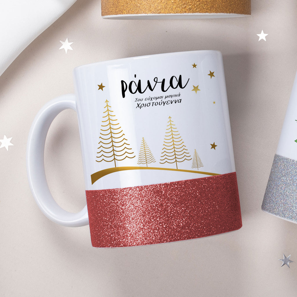 Gold Christmas Trees - Ceramic Glitter Mug