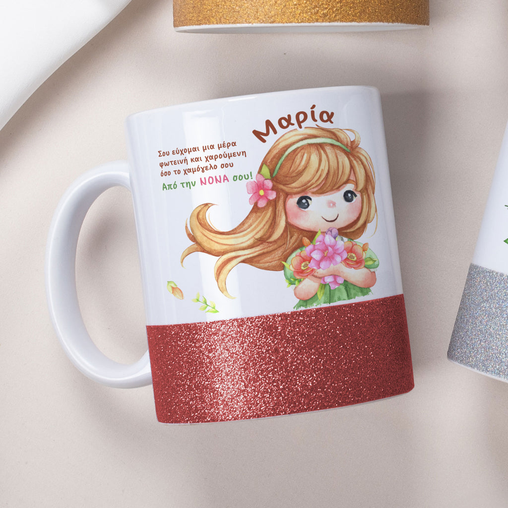 Spring Girl - Ceramic Glitter Mug