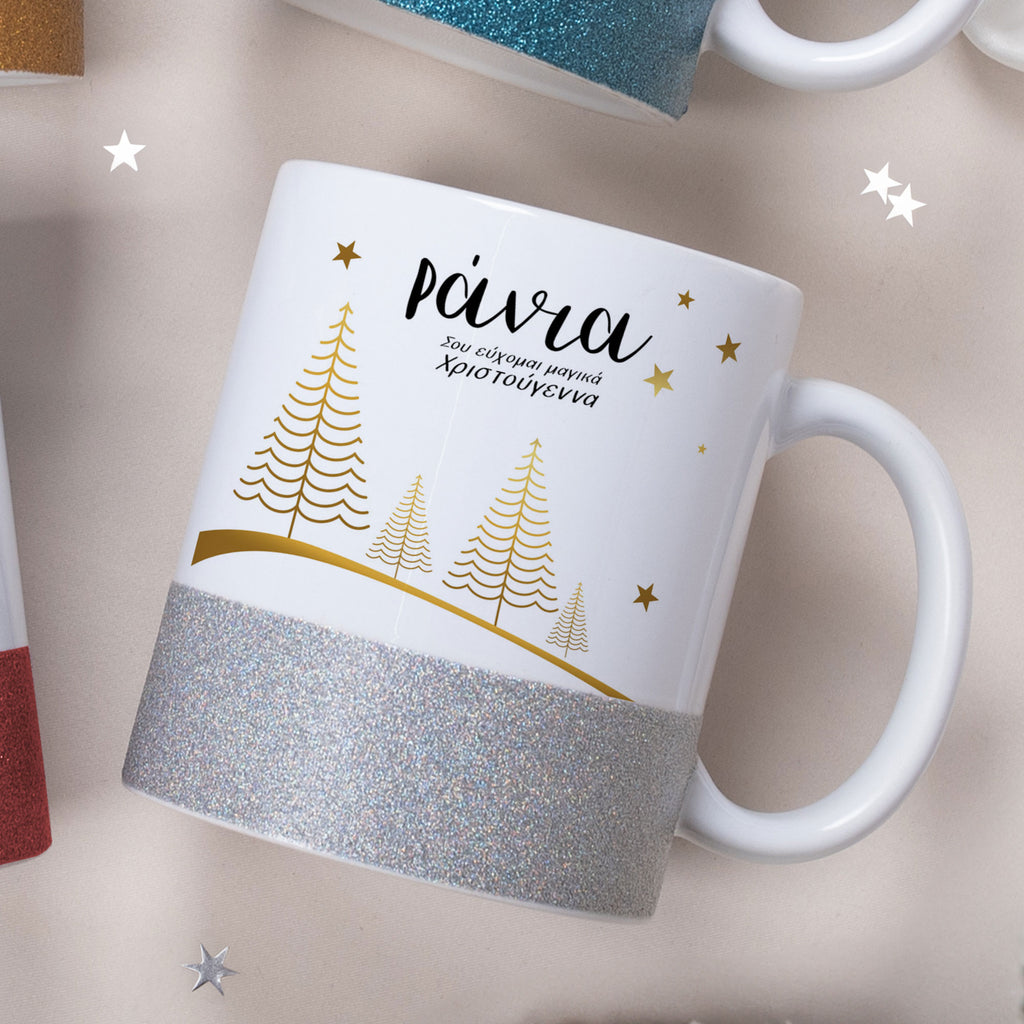 Gold Christmas Trees - Ceramic Glitter Mug