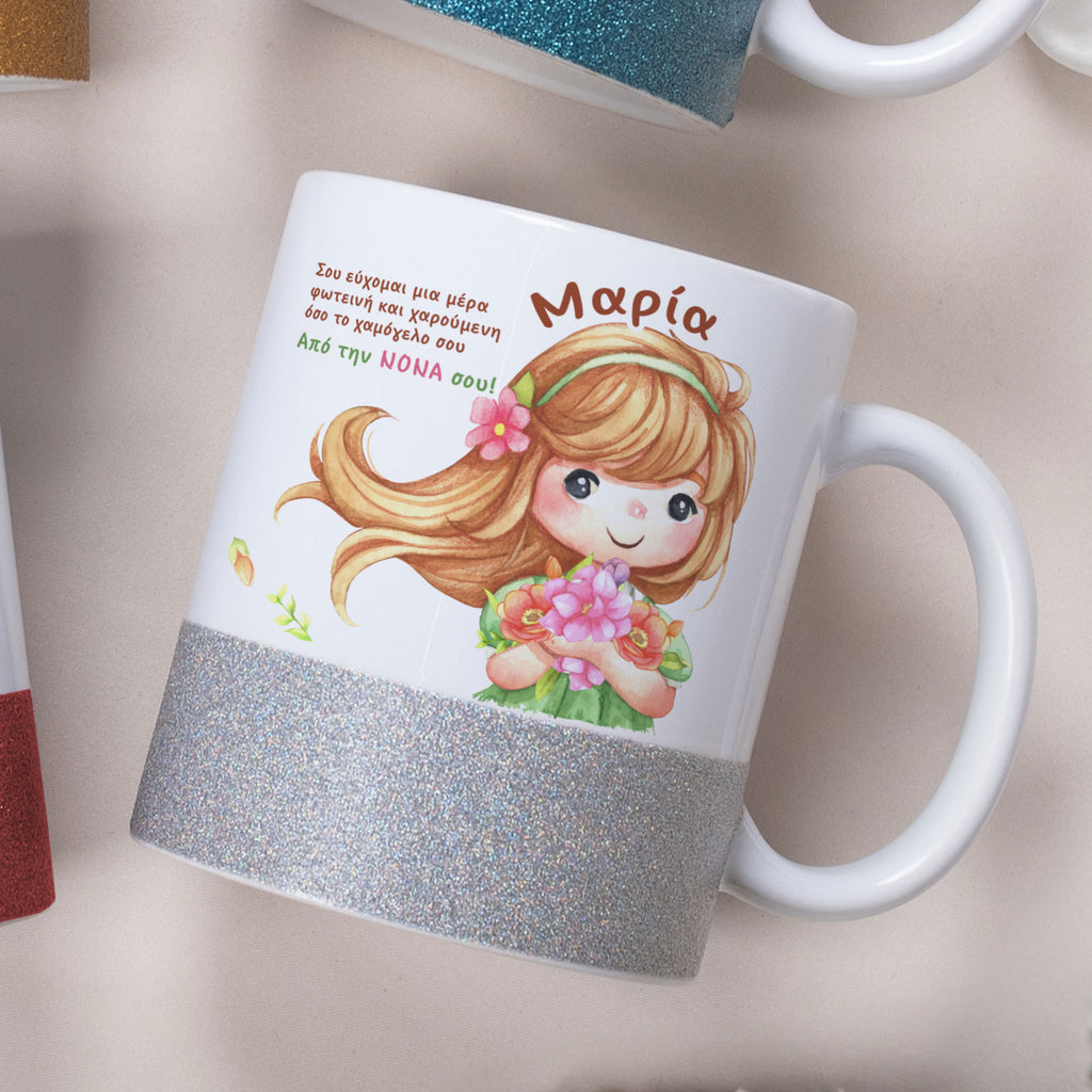 Spring Girl - Ceramic Glitter Mug