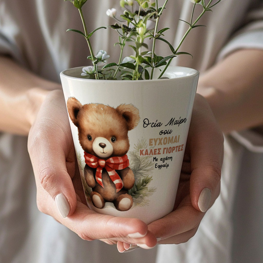 Bear With Striped Scarf  - Christmas Flower Pot