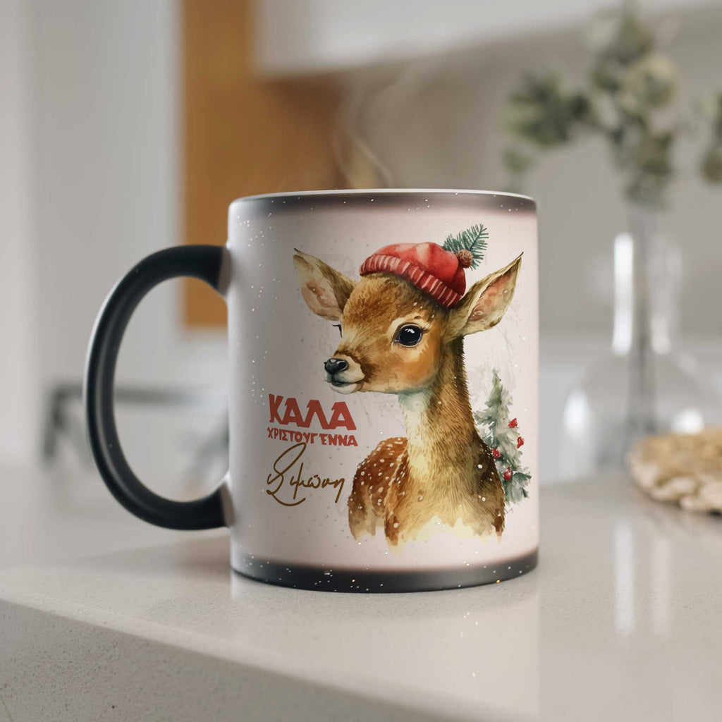 Christmas Deer - Glitter Magic Mug