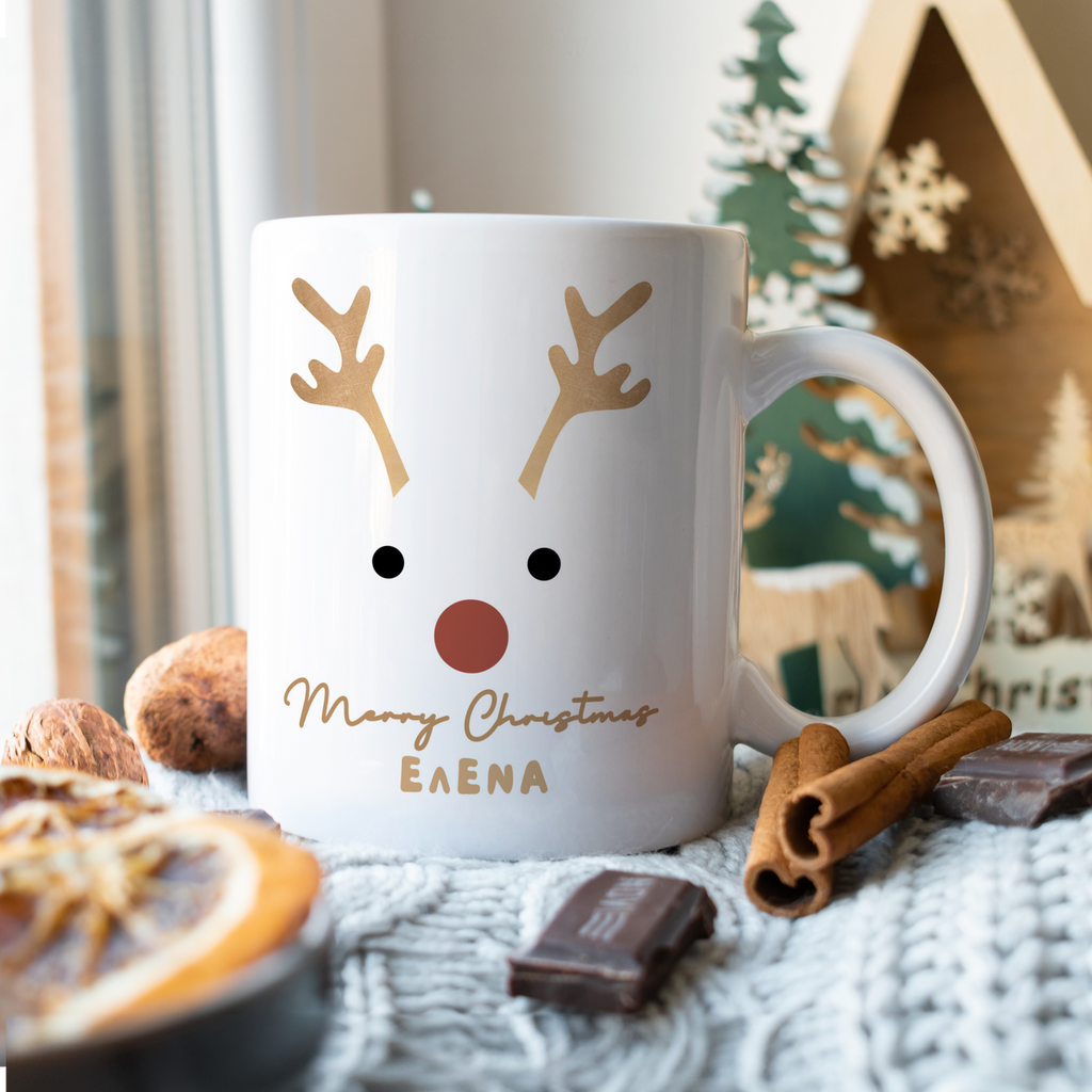 Merry Christmas - Ceramic Mug 330ml