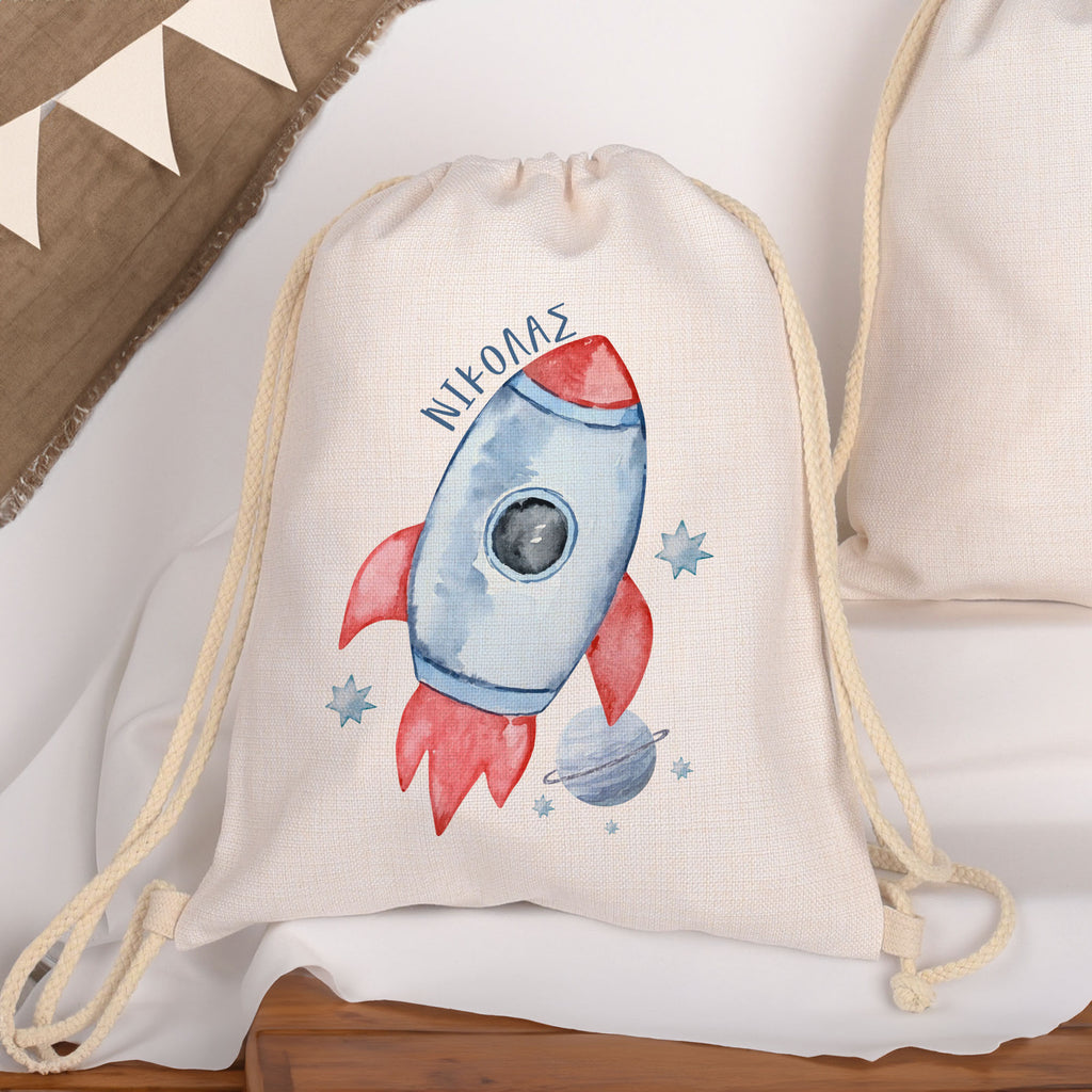 Spaceship - Drawstring Bag Linen