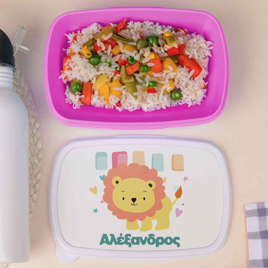 Lion - Plastic Lunch Box