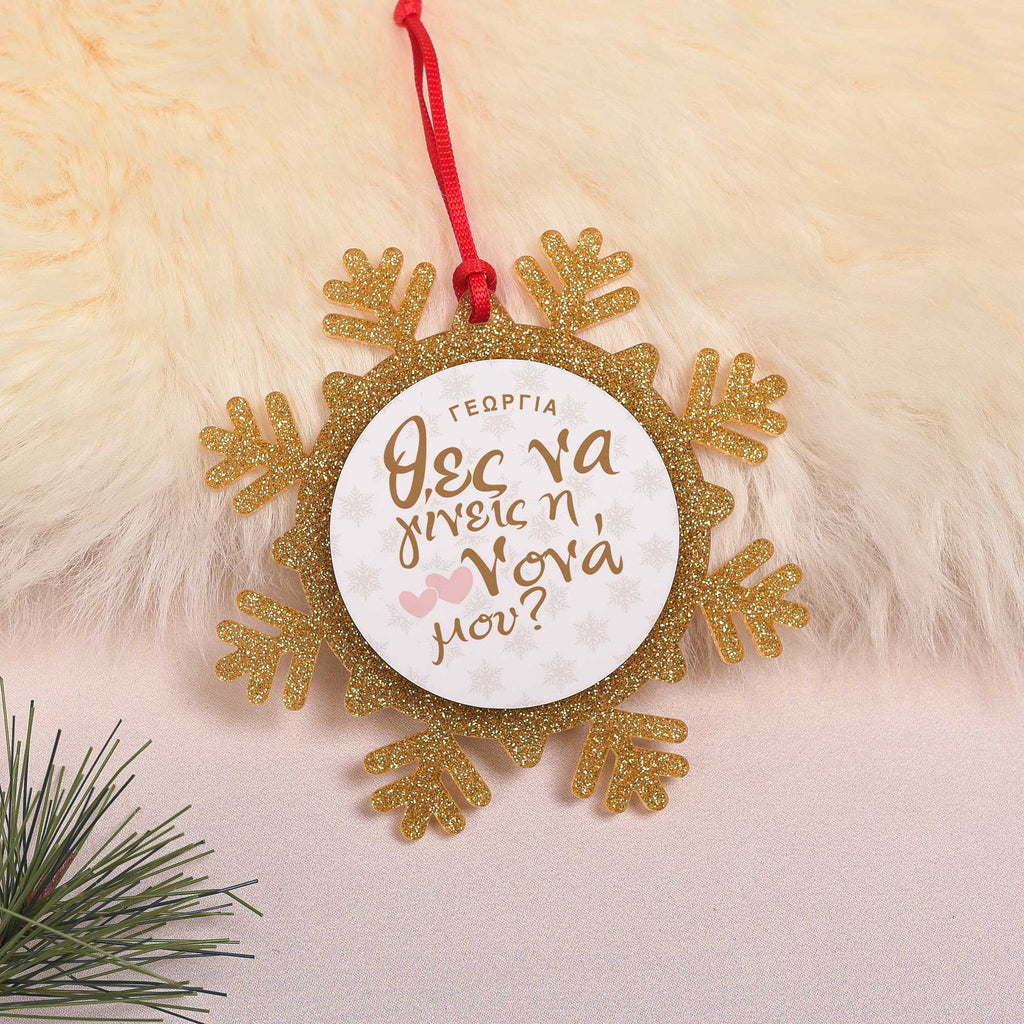 Be My Godmother - Glitter Snowflake Ornament