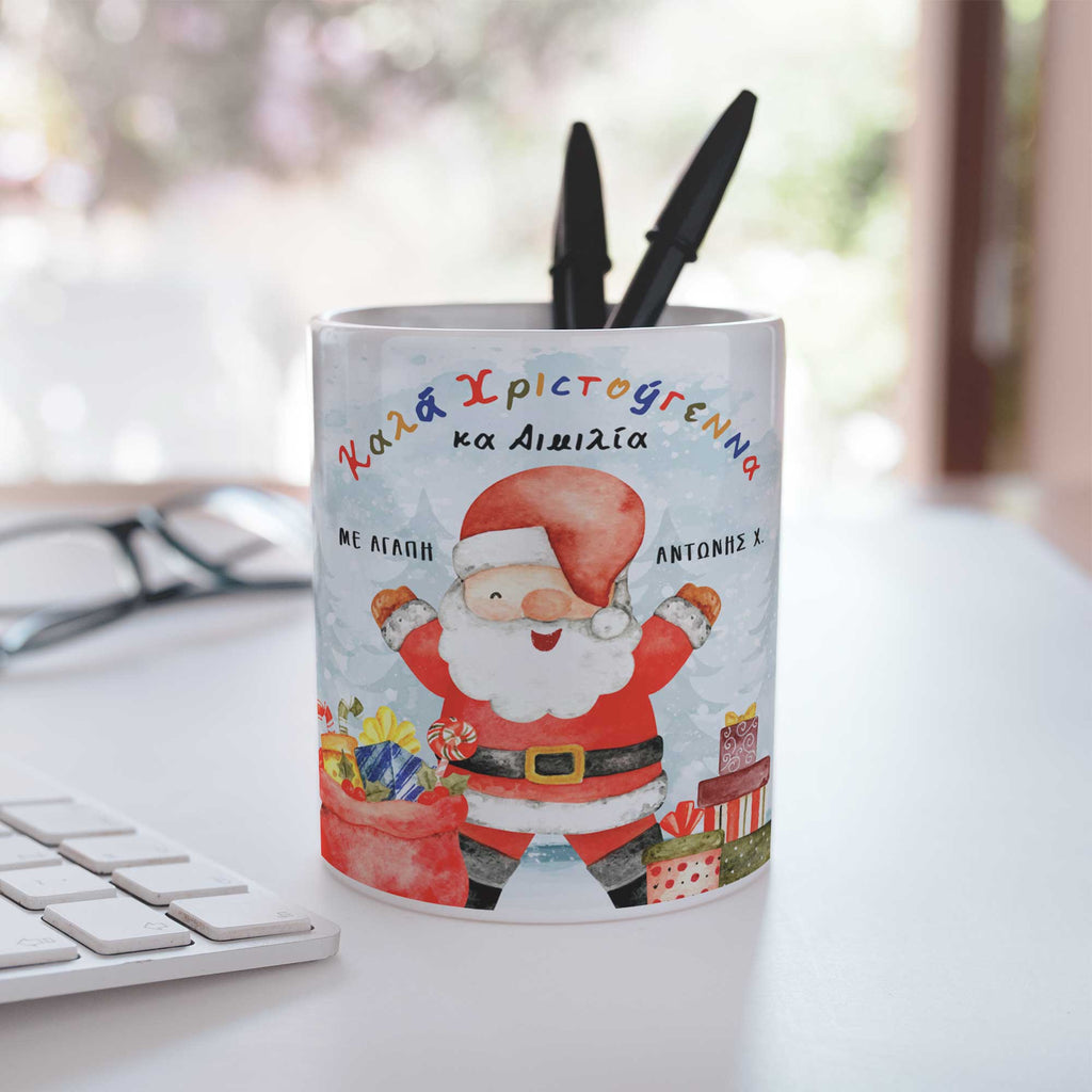 Teacher Santa Claus - Ceramic Pencil Holder