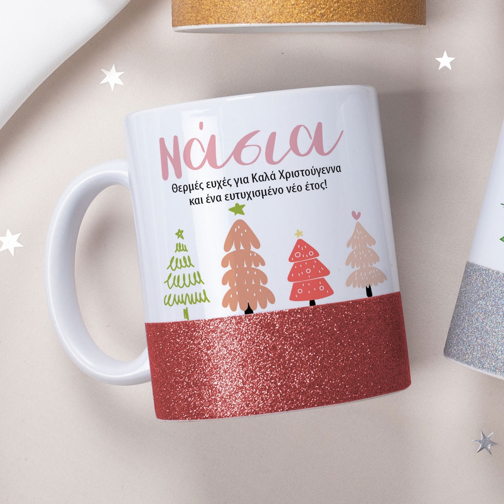 Colorful Christmas Trees - Ceramic Glitter Mug