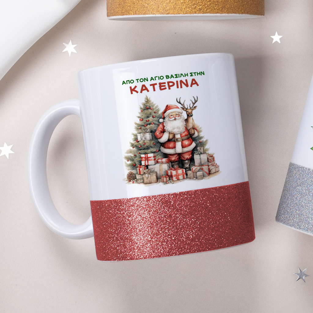 Santa's Gifts - Ceramic Glitter Mug