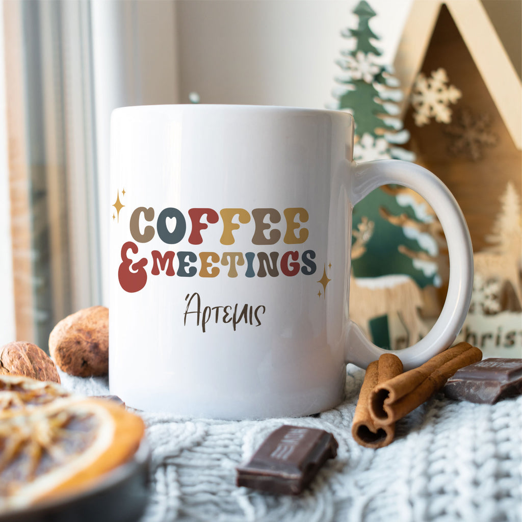 Coffee & Meetings - Ceramic Mug 330ml