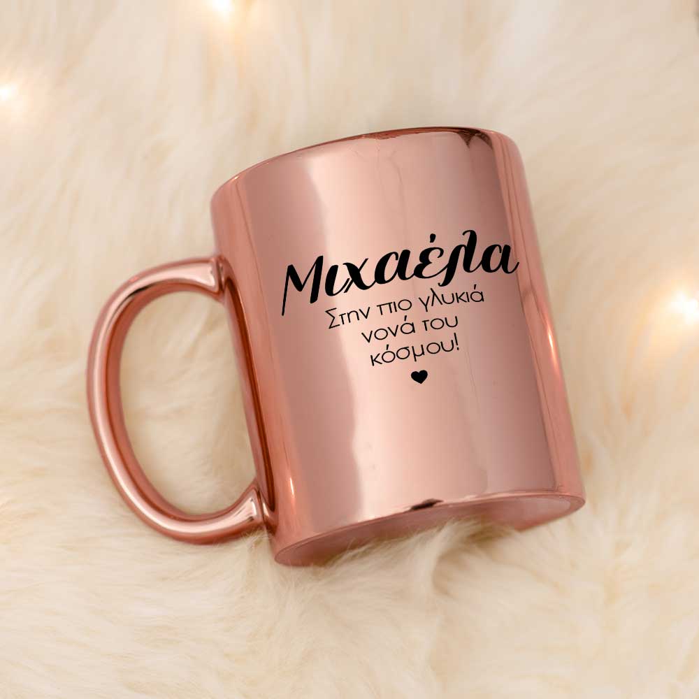 Sweetest Godmother - Mirror Mug