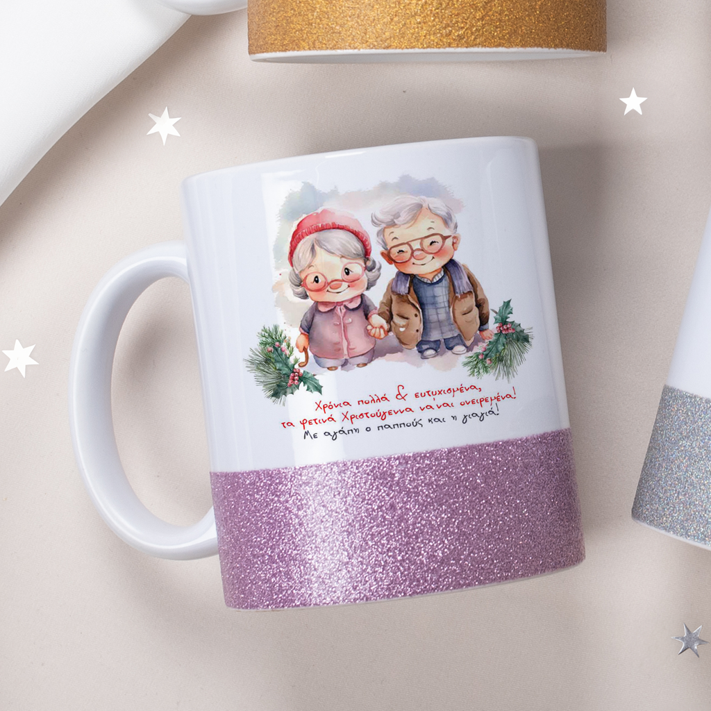 Grandparents - Ceramic Glitter Mug