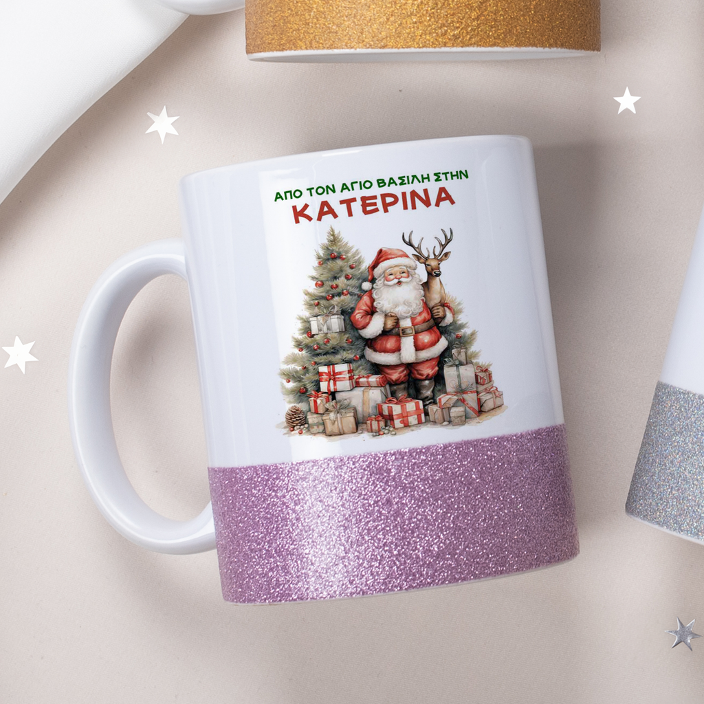 Santa's Gifts - Ceramic Glitter Mug