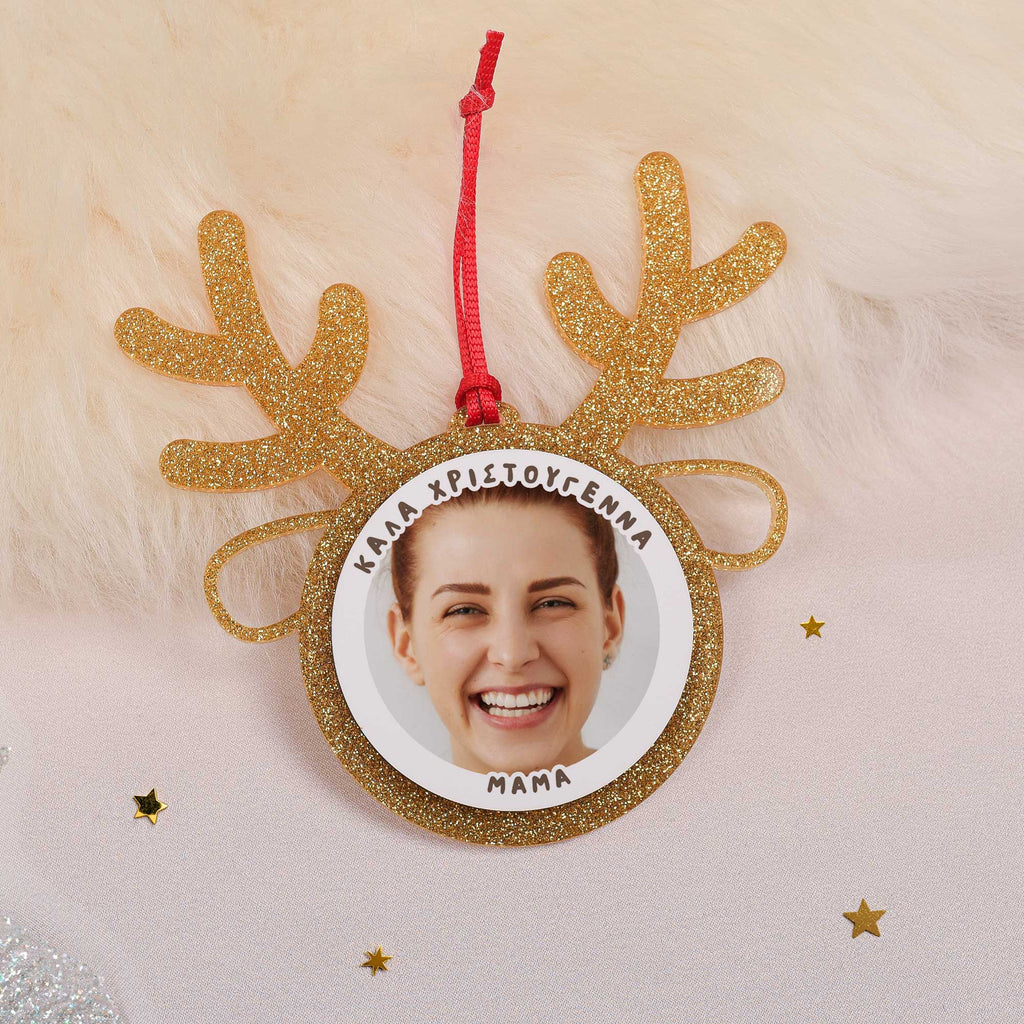 Mom Photo - Glitter Reindeer Ornament