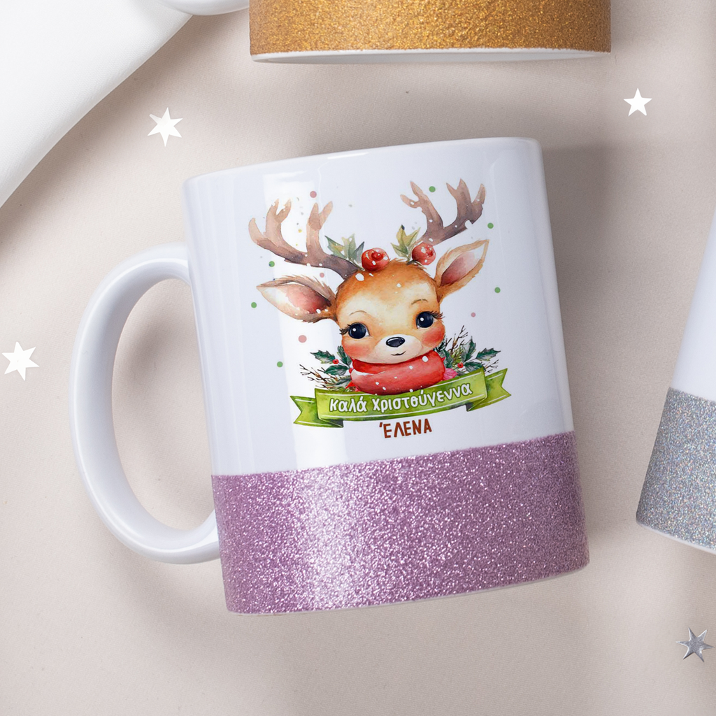 Christmas Reindeer - Ceramic Glitter Mug