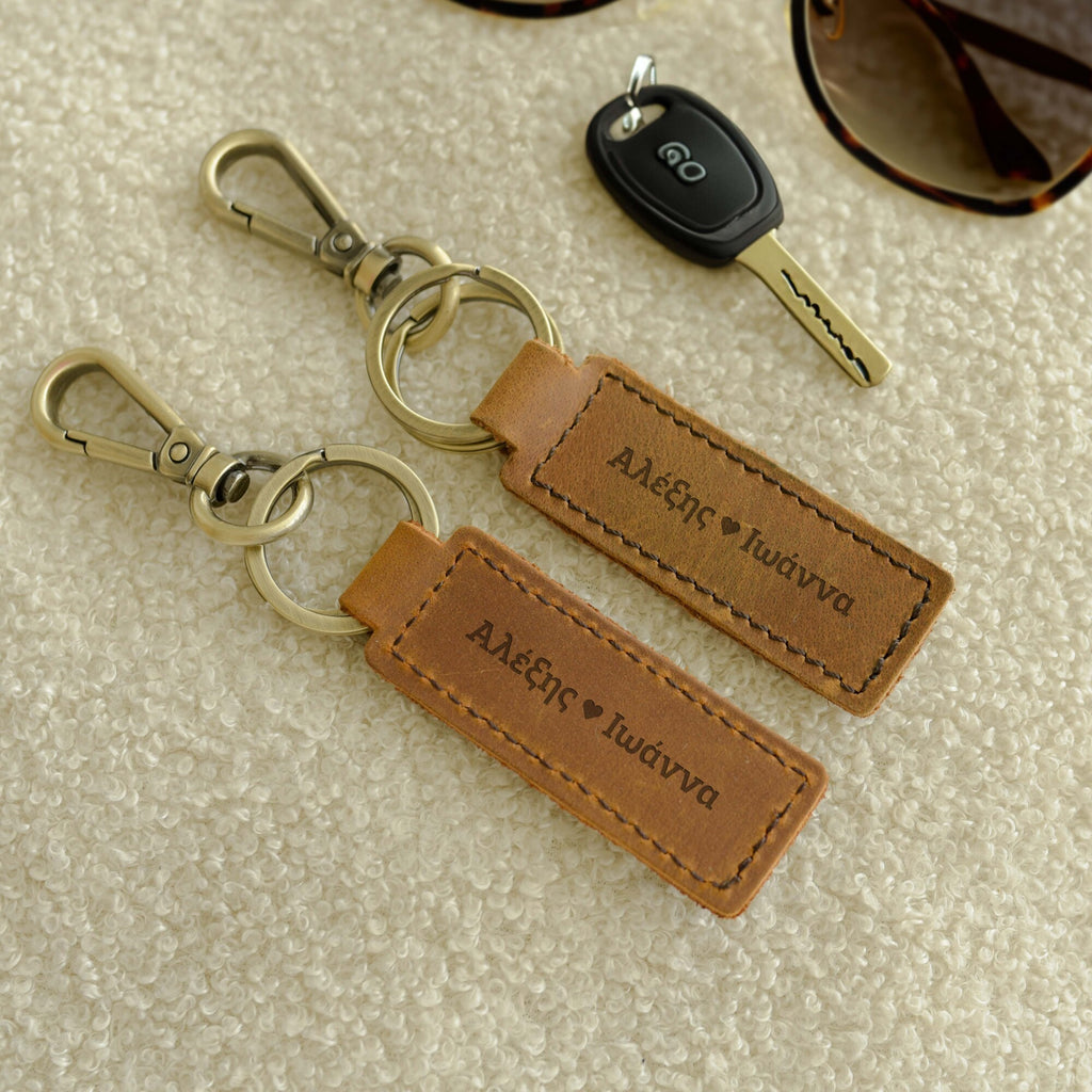 Couple Names - Engraved Leather Keyring