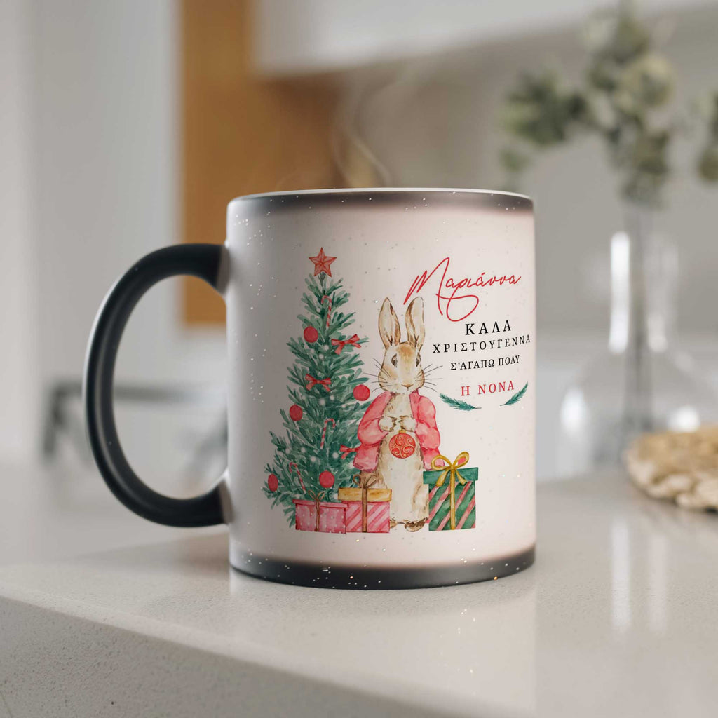 Red Bunny - Glitter Magic Mug