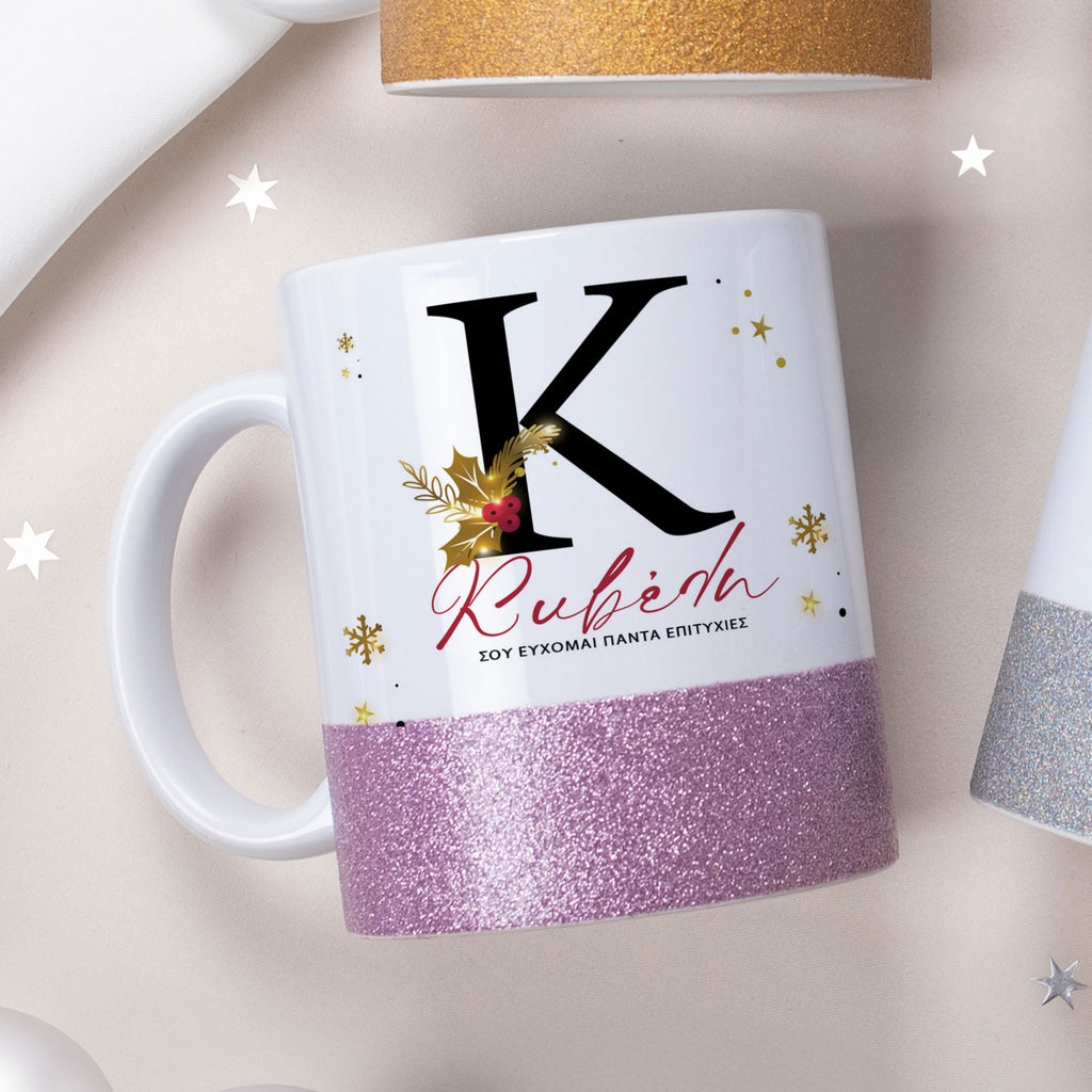 Capital & Name - Ceramic Glitter Mug