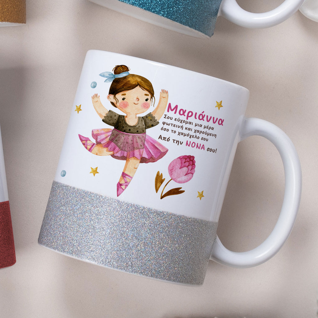 Ballerina - Ceramic Glitter Mug