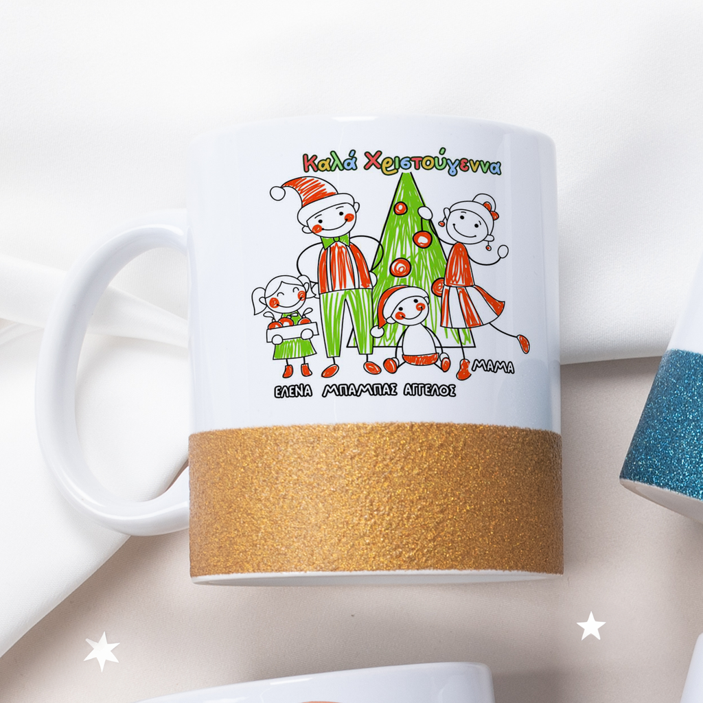 Christmas Family - Ceramic Glitter Mug