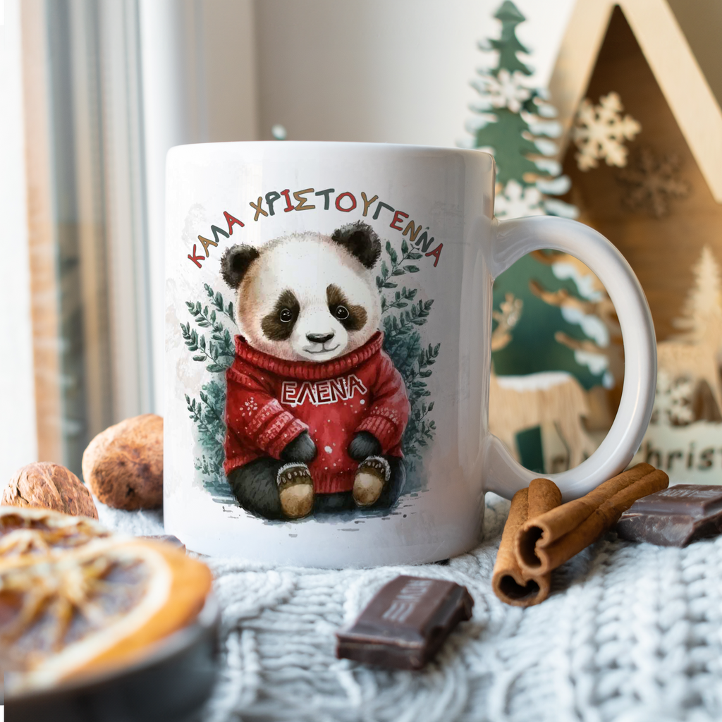 Christmas Panda - Ceramic Mug 330ml