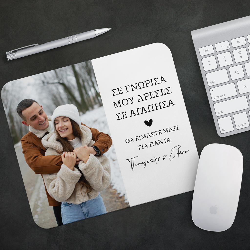 Together Forever - Mousepad